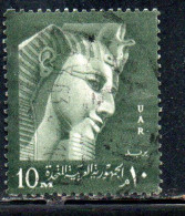 UAR EGYPT EGITTO 1959 1960 RAMSES II 10m USED USATO OBLITERE' - Gebruikt