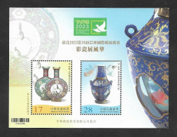 SE)2023 CHINA, 39TH ASIAN PHILATELIC EXHIBITION, TAIPEI, PAINTED PORCELAIN, SS, MNH - Usados