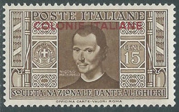 1932 EMISSIONI GENERALI DANTE 15 CENT MNH ** - RA23-2 - General Issues