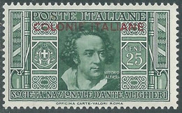 1932 EMISSIONI GENERALI DANTE 25 CENT MNH ** - RA23-3 - Amtliche Ausgaben