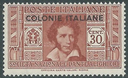 1932 EMISSIONI GENERALI DANTE 30 CENT MNH ** - RA15-3 - General Issues