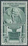 1933 EMISSIONI GENERALI CINQUANTENARIO ERITREO 5 LIRE MNH ** - RA15-6 - General Issues