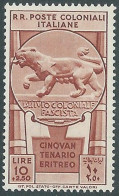1933 EMISSIONI GENERALI CINQUANTENARIO ERITREO 10 LIRE MNH ** - RA15-6 - Amtliche Ausgaben