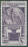 1933 EMISSIONI GENERALI CINQUANTENARIO ERITREO 20 CENT MH * - RA15-6 - Amtliche Ausgaben