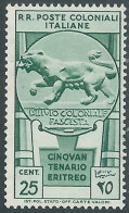 1933 EMISSIONI GENERALI CINQUANTENARIO ERITREO 25 CENT MNH ** - RA15-6 - Amtliche Ausgaben