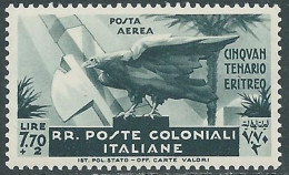 1933 EMISSIONI GENERALI POSTA AEREA CINQUANTENARIO 7,70 LIRE MNH ** RA15-6 - Amtliche Ausgaben