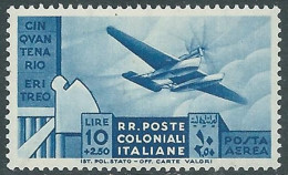 1933 EMISSIONI GENERALI POSTA AEREA CINQUANTENARIO ERITREO 10 LIRE MNH ** RA15-6 - General Issues