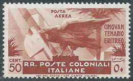 1933 EMISSIONI GENERALI POSTA AEREA CINQUANTENARIO ERITREO 50 CENT MNH ** RA15-6 - Amtliche Ausgaben