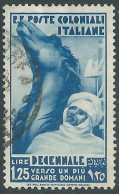 1933 EMISSIONI GENERALI USATO DECENNALE 1,25 LIRE - RA6-5 - Algemene Uitgaven