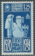 1934 EMISSIONI GENERALI FIERA DI MILANO 1,25 LIRE MNH ** - RA23-3 - General Issues