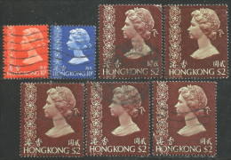 490 Hong Kong 7 Definitives Including 5 Large $2 Stamps (HKG-40) - Sonstige & Ohne Zuordnung