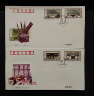 China FDC/1998-10 Ancient Academies 2v MNH - 1990-1999