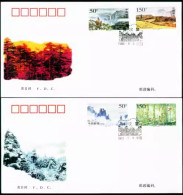 China FDC/1998-13 Shennongjia Nature Reserve 2v MNH - 1990-1999