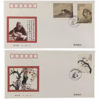 China FDC/1998-15 Paintings By He Xiangning 2v MNH - 1990-1999