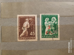 1959	Bulgaria	Five Years Plan (F82) - Oblitérés