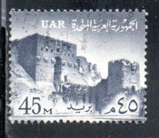 UAR EGYPT EGITTO 1959 1960 SALADIN'S CITADEL ALEPPO 45m USED USATO OBLITERE' - Oblitérés