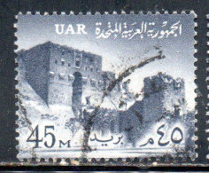 UAR EGYPT EGITTO 1959 1960 SALADIN'S CITADEL ALEPPO 45m USED USATO OBLITERE' - Gebraucht