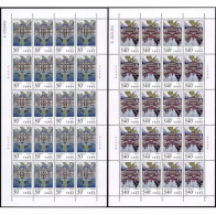 China 1998/1998-19  World Heritage Sites/Temple & Palace — Joint Issue Stamps With Germany Full Sheet 2v MNH - Blocks & Kleinbögen