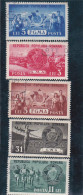 ROMANIA , 1950, GMA Si FGMA, Sports, Ready For Work And Defense, Prêt Pour Le Travail Et La Défense,Catalogue:FINE USED - Used Stamps