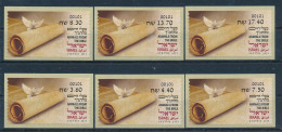 ISRAEL 2024 ANIMALS FROM THE BIBLE ATM LABEL JERUSALEM MACHINE 101 SET - Unused Stamps