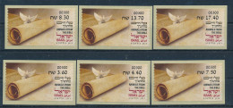 ISRAEL 2024 ANIMALS FROM THE BIBLE ATM LABEL ASHDOD MACHINE 300 SET - Unused Stamps