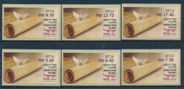 ISRAEL 2024 ANIMALS FROM THE BIBLE ATM LABEL HAIFA  MACHINE 714 SET - Unused Stamps