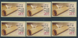 ISRAEL 2024 ANIMALS FROM THE BIBLE ATM LABEL HAIFA  MACHINE 714 SET - Neufs