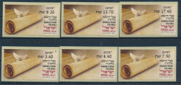 ISRAEL 2024 ANIMALS FROM THE BIBLE ATM LABEL NAZARETH  MACHINE 900 SET - Unused Stamps