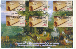 ISRAEL 2024 ANIMALS FROM THE BIBLE ATM LABEL BEER SHEVA MACHINE 220 SET FDC - Nuovi