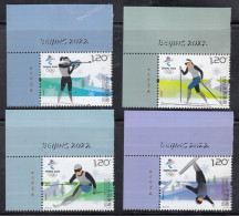 China 2018-32 Olympic Winter Game Beijing 2022-Snow Sports Stamps Imprint C - Hiver 2022 : Pékin
