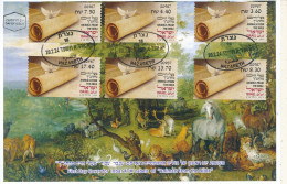 ISRAEL 2024 ANIMALS FROM THE BIBLE ATM LABEL NAZARETH  MACHINE 987 SET FDC - Ungebraucht