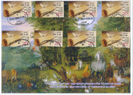 ISRAEL 2024 ANIMALS FROM THE BIBLE ATM LABEL ALL 8 MACHINES FDC - Nuovi