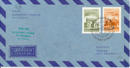 Hungary Air Mail Cover First Malev Flight MA 431 Budapest - Tunis 2-4-1969 - Cartas & Documentos