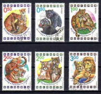 Bulgarie 1992 Animaux Félins (71) Yvert N° 3486 à 3491 Oblitérés Used - Used Stamps