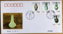 China FDC/1998-22 Longquan Pottery 1v MNH - 1990-1999