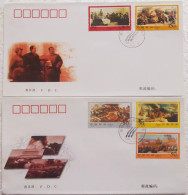 China FDC/1998-24 The 50th Anniversary Of Liberation War 2v MNH - 1990-1999