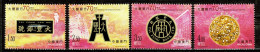 Macau, 2012, # 1856/9, MNH - Ungebraucht