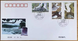 China FDC/1998-27 Lingqu Canal 1v MNH - 1990-1999