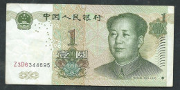 Billet, Chine, 1 Yüan, 1999 - Z3D6344695 - Laura 7122 - China