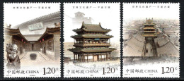 CHINA 2023 - The Ancient City Of Pingyao - Cmpt Set - MNH - Unused Stamps