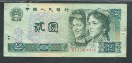 Billet, CHINE 2 YUAN 1990 - QJ39464545 - Laura 7123 - China