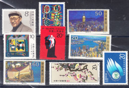 Chine-Lot De 15 Timbres Neufs** Des Années 1984,1985,1987,1988,1989,et 1995 (cote De 2006: 16€) - Lots & Serien