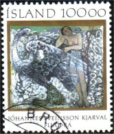 496 Iceland Yearning (ISL-209) - Neufs