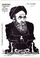 KHOMEINY L AYATOLAH D UN IRAN DECADENT  -  J LARDIE - SERIE GENERALE 238 1982  TIRAGE LIMITE 125 EX NUMEROTE - Lardie