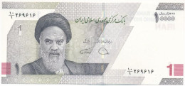 Irán DN (2022) 1T / 10.000R T:UNC Iran ND (2022) 1 Toman / 10.000 Rials C:UNC - Ohne Zuordnung