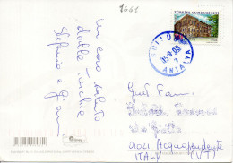 Philatelic Postcard With Stamps Sent From REPUBLIC OF TÜRKIYE To ITALY - Covers & Documents