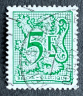 BEL1947Ua2 - Number On Heraldic Lion - 5 F Green Used Stamp - Belgium - 1982 - 1951-1975 Heraldic Lion