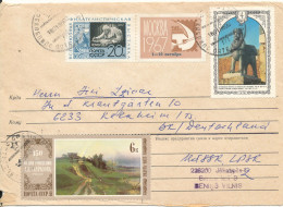 USSR (Latvia) Cover Sent To Germany 16-1-1986 Topic Stamps - Briefe U. Dokumente