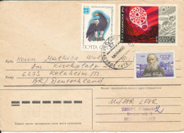 USSR (Latvia) Cover Sent To Germany 18-1-1986 Topic Stamps - Briefe U. Dokumente