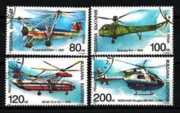 Bulgarie 1998 Avions Hélicoptères (4) Yvert N° 3783 à 3786 Oblitéré Used - Gebruikt